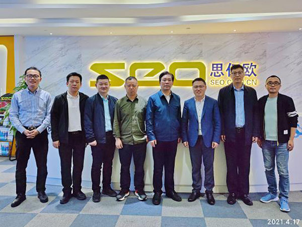 河南省商务厅电子商务处处长孙琪一行到访思亿欧