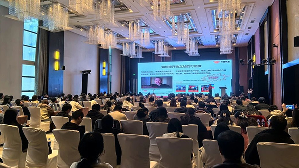 11月14日 西安站