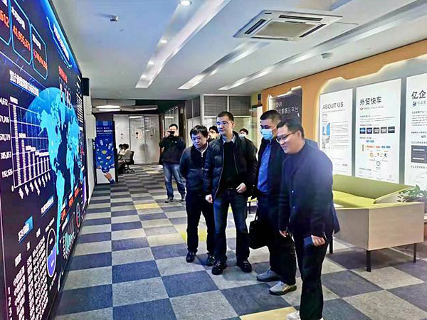 浙江中国小商品城集团股份有限公司领导到访思亿欧